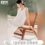 对白法式度假风提花背心连衣裙女2025夏季新款设计感白色无袖长裙 象牙白 XL