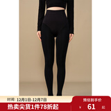 独束大码女装双色高密针织打底裤冬装修身显瘦外穿高腰高弹力裤子 黑色 L (尺码：2) (尺码：2)