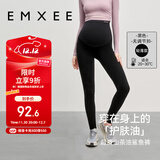 嫚熙（EMXEE）孕妇加厚打底裤夏季新款孕期瑜伽裤孕妇裤托腹裤提臀裤孕妇装黑色