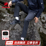 猛犸象（MAMMUT）【春秋】Trekkers 3.0 男士弹力舒适防风抗水徒步长裤软壳裤 黑色 L