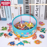 MKBIBI钓鱼玩具儿童早教桌面游戏木质磁性小鱼宝宝专注力训练互动玩具