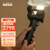 GoPro HERO12 Creator Edition运动相机 户外摩托骑行记录 防水防抖相机 Vlog数码潜水摄像机续航套装