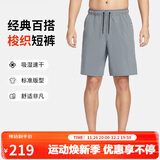 耐克NIKE男子运动短裤 夏季梭织休闲裤 跑步速干DV9331-084黑/灰 XL
