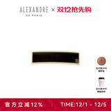 亚历山大（ALEXANDRE DE PARIS）城市轻户外发夹经典款马尾夹横夹撞色发饰女时尚简约头饰横夹 X 黑色 6公分 均码