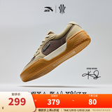 安踏（ANTA）【凯里·欧文同款】HELA TRIBE丨踹步鞋情侣板鞋篮球文化鞋男女 夏洛灰/摩卡色/麦芽浅棕-3 (男款) 42 (男8.5码)