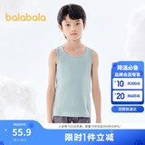 巴拉巴拉儿童背心两件装春秋装2025男童上衣女童打底衫中小童209925169201