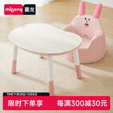 曼龙 动物毛绒玩偶婴儿可爱卡通女孩男孩宝宝阅读小沙发太空舱座椅 悠悠兔沙发+花生桌