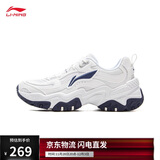 李宁红糖丨反光减震回弹经典休闲鞋女25新品柔软透气运动鞋AGCV128