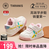 泰兰尼斯秋冬新款学步鞋童鞋女童软底机能鞋男童包头宝宝鞋网面透气面包鞋 白/粉 冬款-加绒（拍大一码） 24 内长15.5cm 脚长14.5cm