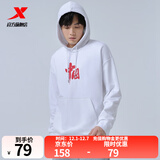 特步（XTEP）钜惠卫衣男女装运动服针织上衣宽松圆领长袖t恤打底衫运动套头衫 珍珠白-0300（情侣款） XL