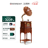 梵尼诗欧式复古25X留声机黑胶唱片机客厅音响老式电唱机蓝牙音箱 英国棕升级版(木喇叭)