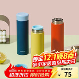 乐扣乐扣（LOCK&LOCK）缤纷马克杯304不锈钢保温保冷迷你随行水杯深蓝390ml 