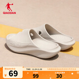 乔丹QIAODAN飞影PB2.0拖鞋冬季运动拖鞋情侣款户外拖鞋沙滩拖 果仁色 （女款） 40