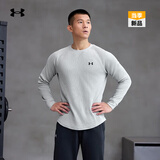 安德玛（UNDERARMOUR）春秋DFO男子圆领运动休闲长袖T恤1302355 灰色011 XXL