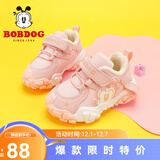 巴布豆（BOBDOG）童鞋宝宝鞋子冬季加绒新款加厚二棉鞋小童软底学步鞋女 果粉色 26 适合脚长15.7cm