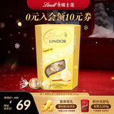 瑞士莲（Lindt）软心芝士蛋糕风味200g  夹心巧克力 进口 零食 糖果 生日礼物 