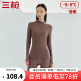 三枪（THREEGUN）秋衣秋裤男女套装加厚100%纯棉保暖内衣抗静电情侣秋冬季打底衣 热软糖（女 半高领） L