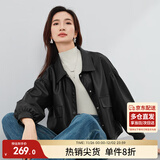 尚都比拉秋季简约时髦设计感经典百搭短款外套女皮夹克 黑色 L 