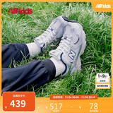 NEW BALANCE4-7岁中童秋季Y2K经典网面运动鞋PZ530KA