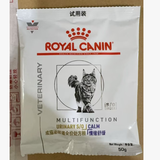 皇家LP34猫咪泌尿道处方猫粮溶解鸟粪石稀释尿液离子低饱和泌尿处方粮 皇家猫泌尿muc34试用装 50g*2包