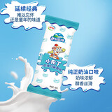 伊利牧场小布丁奶油口味雪糕48克*25支