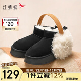 红蜻蜓雪地靴25秋冬厚底增高加绒百搭棉鞋保暖短靴女靴WTC45787黑色38