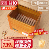 湘森 实木烤火炉取暖器家用电火桶暖脚神器节能深桶冬季办公室电暖器电烤脚烤火箱加深桌下烤火器SN 48*33*40CM豪华深桶【过热保护+低耗省电】
