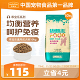 麦富迪狗粮 乖宝乐狗粮成犬通用均衡营养（牛肉蛋黄）10kg/20斤