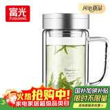 富光健牌双层玻璃杯支持团购定制茶杯办公杯带把 大容量男女水杯子