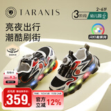泰兰尼斯秋季新款儿童闪灯鞋男童钮扣夜光运动鞋防滑发光鞋跑步鞋 黑/白/蓝 单层 可控闪灯开关 28 内长18cm 适合脚长17.0cm