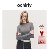 欧时力OCHIRLY 可机洗特级100%美丽诺羊毛针织衫女无缝一体高级感毛衣 灰色 M