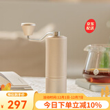 泰摩栗子C3S手摇磨豆机 手动咖啡豆研磨机 便携式咖啡机磨粉咖啡器具