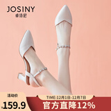 卓诗尼包头凉鞋女2025年夏新款时装尖头单鞋子百搭一字扣带粗跟高跟鞋女 米白色 37