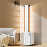 海信空调智新风X5 世界杯定制空调 3匹大新风量 双排铜管 分区控风 语音智控柜机KFR-72LW/X5E1-1