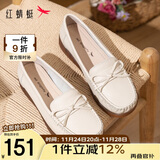 红蜻蜓牛皮妈妈鞋中老年女单鞋软底不累脚宽头女鞋WTB23310米色37