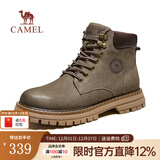 骆驼（CAMEL）【王俊凯同款】加绒马丁靴男鞋秋冬新款大黄靴女户外工装登山靴子 GE122W7757T 墨绿色（男款） 41