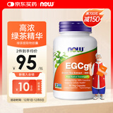 诺奥（NOW）EGCg绿茶提取物 儿茶素 多酚萃取高含量 400mg 90粒 一瓶