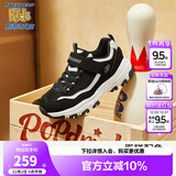 Skechers斯凯奇男女童运动鞋老爹鞋复古潮款儿童鞋舒适黑白熊猫鞋8701646L 巧克力酱 36
