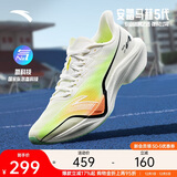 安踏马赫5代丨氮科技跑步鞋男中考体测竞速训练运动鞋112515583