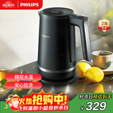 飞利浦（PHILIPS）电水壶 精控水温烧水壶食品级304不锈钢1.7L家用大功率双层控温防烫防干烧保护HD9396