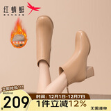 红蜻蜓短靴女秋冬后拉链时装靴瘦瘦弹力靴粗跟女棉靴WCC43734杏色绒里40