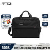 途明（TUMI）Alpha男士办公通勤公文包尼龙电脑包黑色 礼物