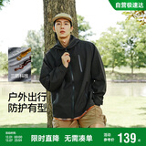 森马（Semir）三防夹克男户外登山徒步露营情侣男士外套秋季中性款101524108206