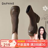 达芙妮女靴袜靴冬季加绒保暖小短靴粗跟高跟包头防护时尚百搭2025新款 咖色 37 (235mm) 标准码