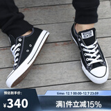 匡威（Converse）【滔搏运动】匡威男鞋女鞋低帮帆布鞋硫化鞋情侣常青经典款黑色 101001 41