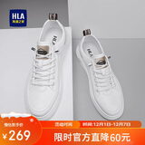 海澜之家板鞋男轻便舒适小白鞋百搭时尚休闲男鞋子HAABXM4ABa0518 白色 45