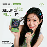 Divoom点音ditoo-5m像素蓝牙音响迷你KTV麦克风K歌话筒一体儿童唱歌音箱复古桌面闹钟小音响男女生礼物