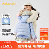 巴拉巴拉童装儿童羽绒服冬装男童女童宝宝短款轻薄外套亲子装时尚