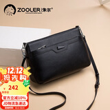 朱尔包包女款2025新年时尚牛皮斜挎包女大容量女士包包妈妈包生日礼物