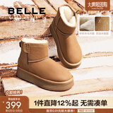 百丽（Belle）君妍同款保暖舒适小暖炉雪地靴女潮流短靴B1729DD3 【周雨彤推荐】棕色第二代 39 (245mm)